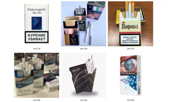Сигареты оптом: выгодное предложение для бизнеса и потребителей